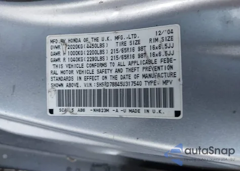 2005 Honda Cr-V Ex из США, поврежденный, VIN SHSRD78845U317540